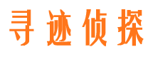 雨山外遇调查取证